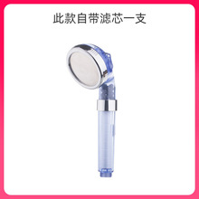 &there4;��ˮ�^�VPP�޻������^������ˮ�ɲ�ϴ���n��ˮ�ֳֶ๦�ܳ����n