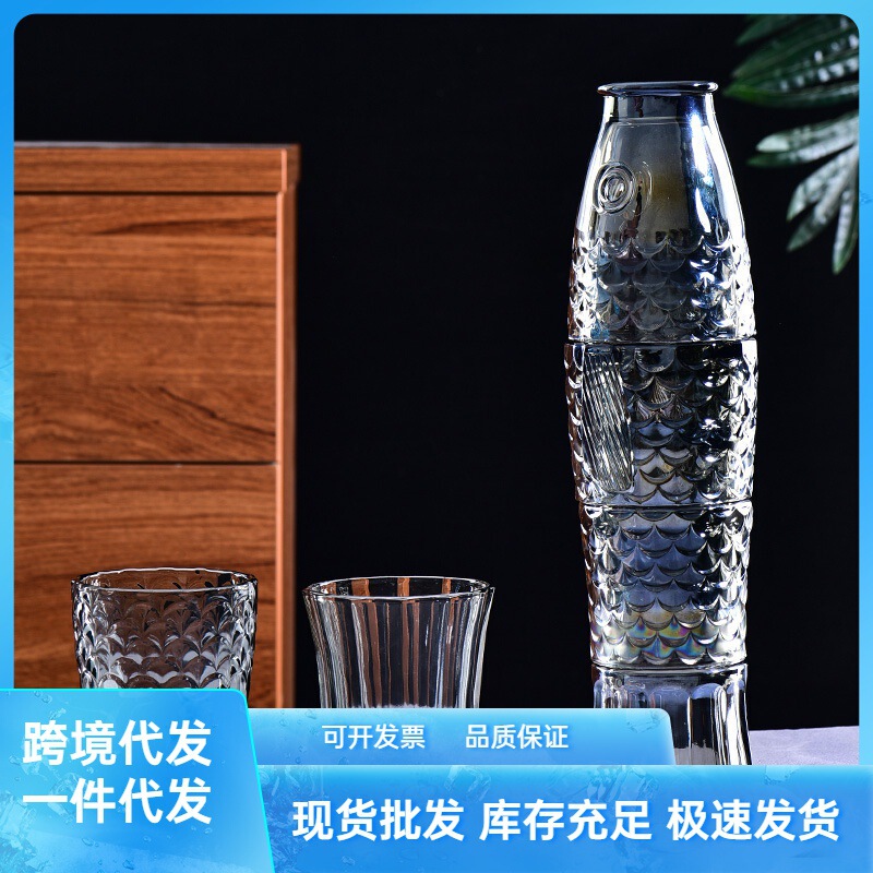 Manufacturer's Ready-Made Glass Koi Fish Cup Set 4 Pieces for Home Living Room Beverage Glass Set Cup Creative Wholesale