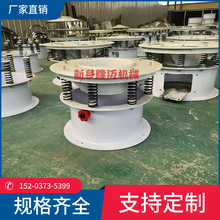 �ȏ�36mm�p��䓻ɉ��s���ɉ|�������A������Y���ӺY���ɸߏ���