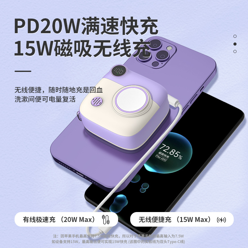 Magsafe banco de energía magnética 10000 mA reloj de teléfono móvil mini dos-en-una fuente de alimentación móvil de carga inalámbrica