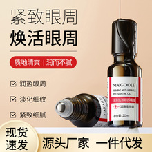 õ���վo�¿����۲������p�����AҺ���o������ҹ����Ȧ�̝��۲�