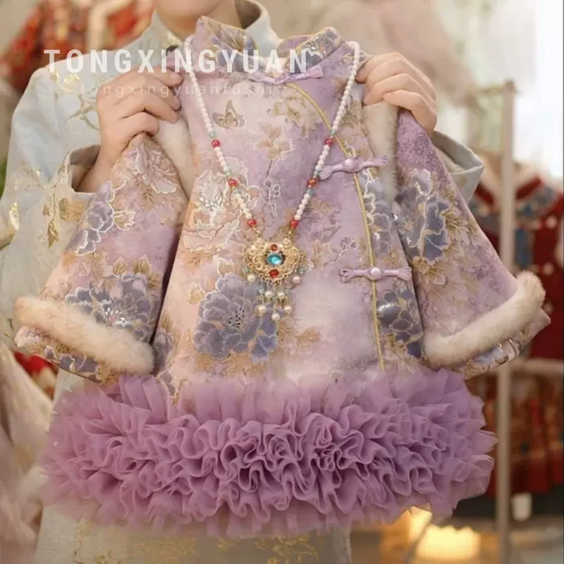 【紫衣】童星圆女童冬季加绒夹棉旗袍裙儿童周岁礼服新中式拜年服