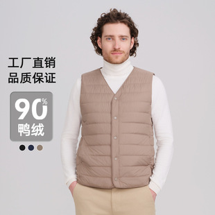 2025 Men's Vest Short Lightweight Men's Collarless Vest for Wearing under down Jackets, Lightweight and Warm