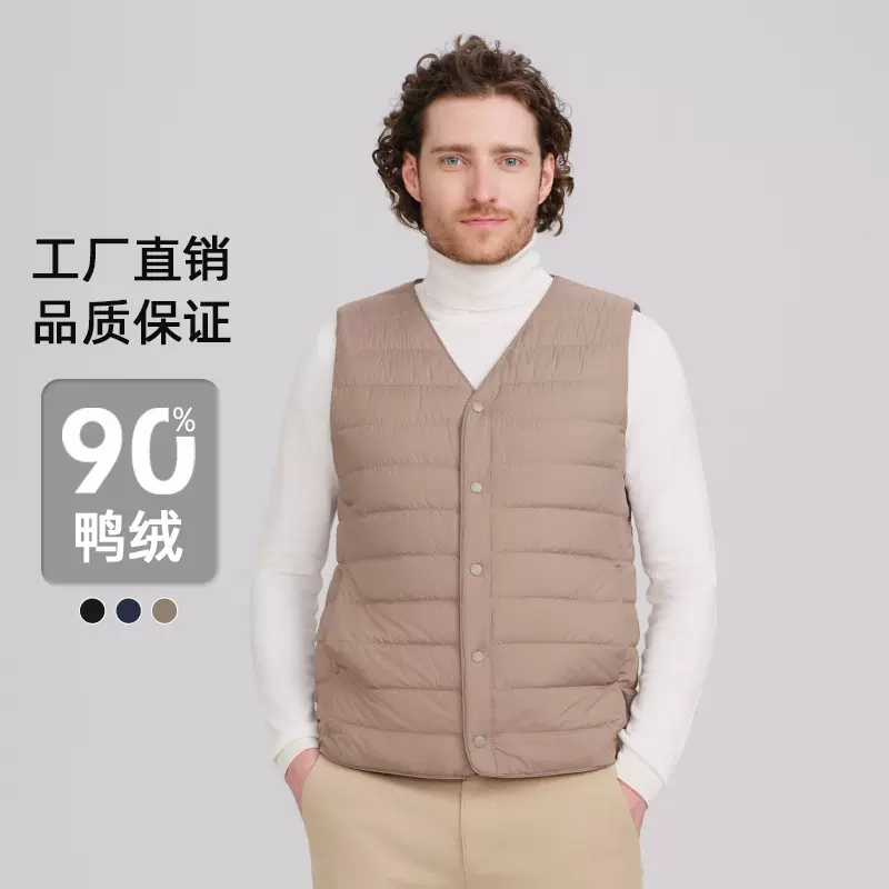 2025男式马甲男短款轻薄男士无领背心内穿羽绒服内胆轻薄保暖
