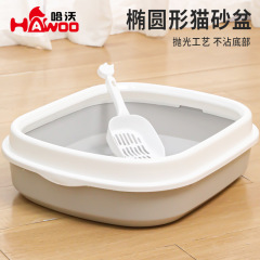 半密閉型猫トイレ ハイサイド 飛沫防止 楕円形 猫トイレ 子猫 オープン猫トイレ 既製品卸売