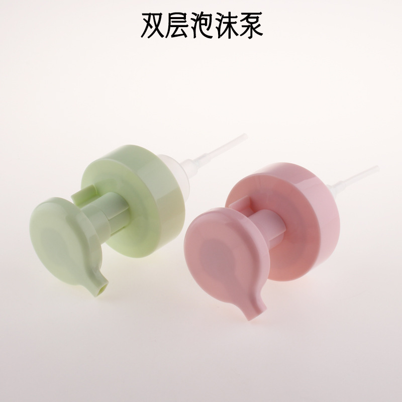 PET150ml200ml250ml双层泡沫泵瓶洗面奶起泡瓶泡泡洗手液分装|undefined