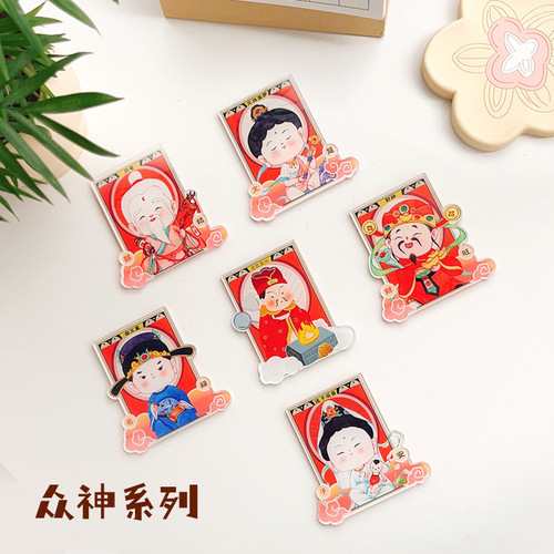 Refrigerator Magnet Acrylic God of Wealth Lord Zaojun Creative Home Personalized Cartoon Soft Magnetic Drop Glue Magnetic Sticker Customized