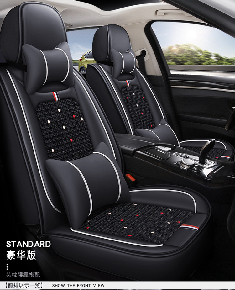 Car Seat Cushion Leather Seat Cover Seat Cushion All-Inclusive Four Seasons 24 New Car Cover Seat Cover Leather Four Seasons All-Inclusive