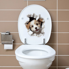 跨境創意3D貓咪小狗萌趣衛生間馬桶貼家居裝飾牆貼自粘畫防水防油
