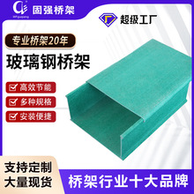 �������|��ܲ�ʽ���۹���늏S�C������������ȼ���ϻ�֧��