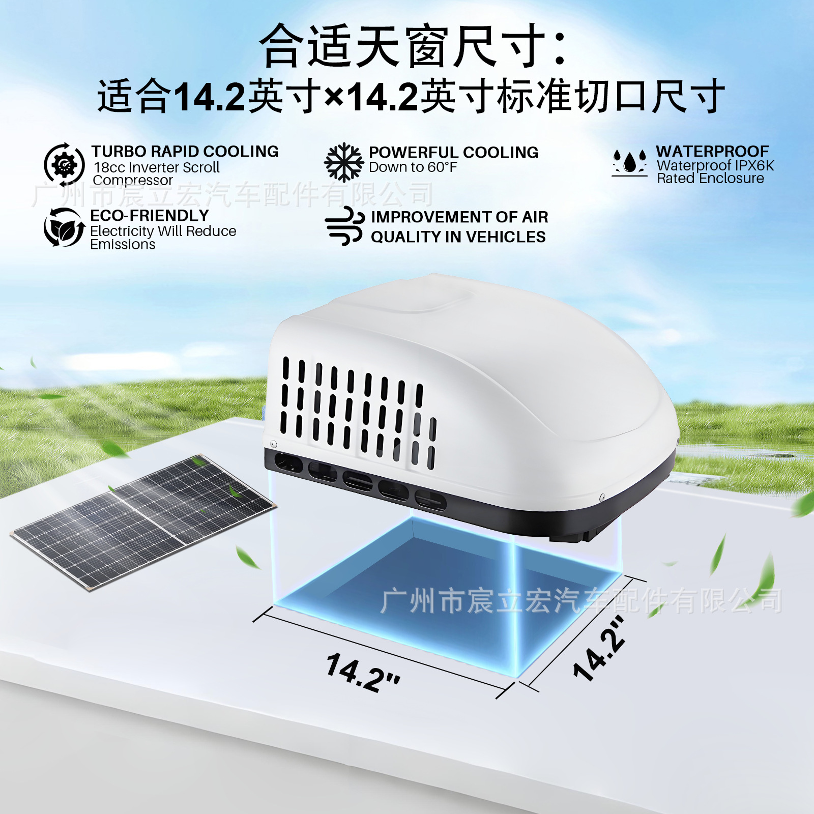 Black Rv Air Conditioner All-In-One Unit 115V220V 15000Btu Cooling Capacity Car Parking Electric Air Conditioner