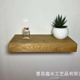 橡木墙面收纳架一字板墙面隐私储物木箱木花架带抽屉墙面装饰木架