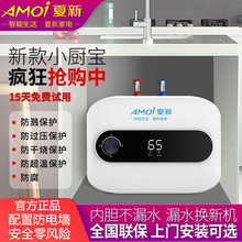 �ٷ����N��С�N��늟�ˮ����ˮʽ����ϴĘϴ����Ч�ٟ�