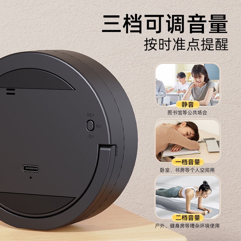 家庭用タイムマネージャー電子学習リマインダータイマータイマー大画面キッチン磁気吸引タイマー|undefined