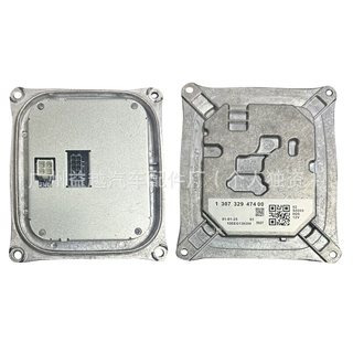 130732947400适用玛莎拉蒂吉博力ghibli大灯日行灯模块总成控制器