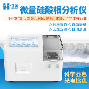 ����������x΢�������������z�y偠tˮ����������y���x��