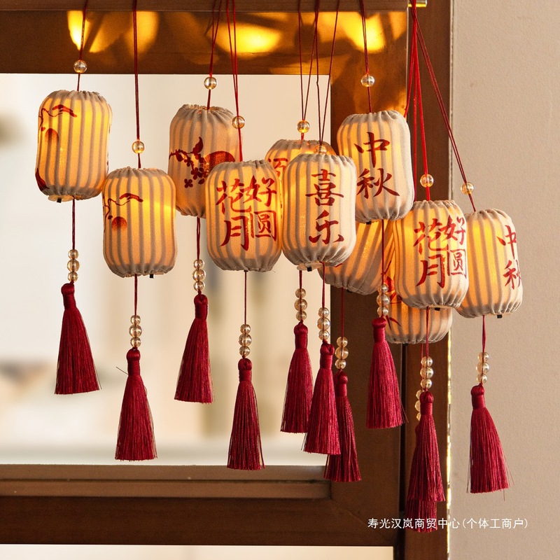 中秋节发光小灯笼挂饰树上中式国风喜庆绿植挂件门挂场景布置装饰|undefined