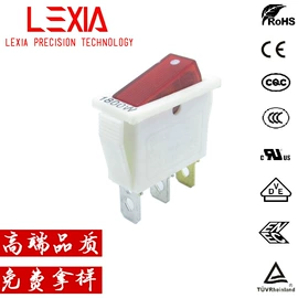 船型开关;连接器;轻触开关