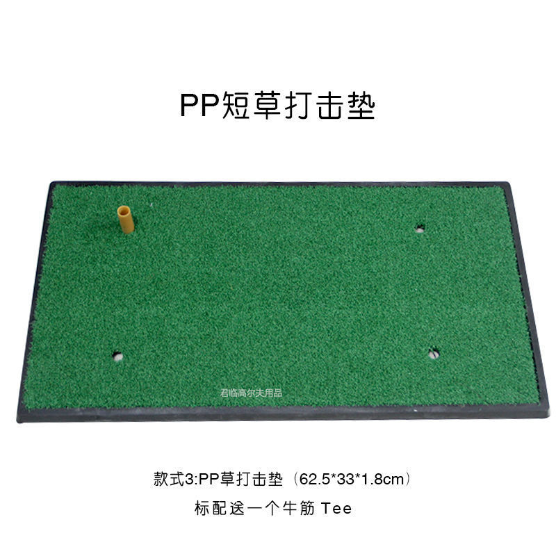 �߶���Ӹ˵�����������ϰ�Ӹ��и���ϰ��Ʒ���λTeeλ���̲�