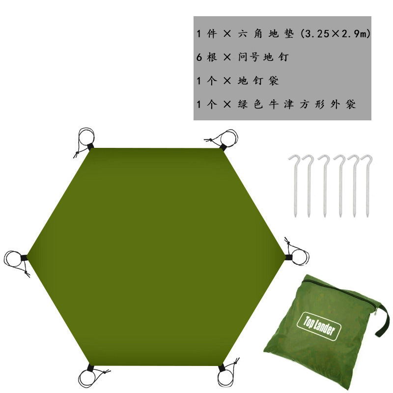 올리브그린 육각바닥매트(3.25×2.9M) + 부속품