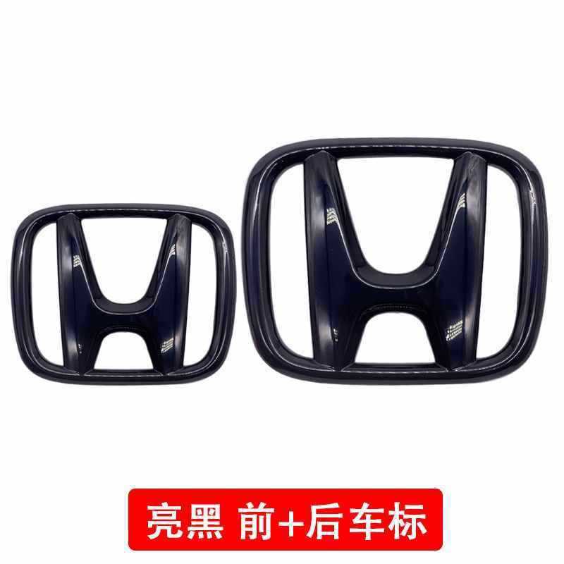全本田11代思域/型格10代アコード前後車標XCRV中網黒化標蓋改造を適用する|undefined