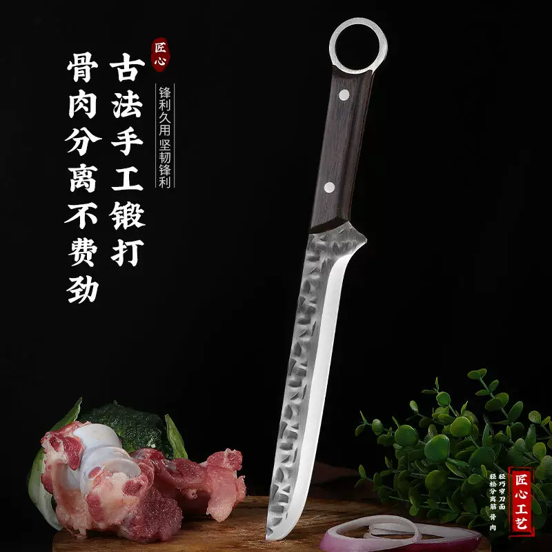 工厂专供锻打不锈钢剔骨刀蒙古手把肉分割刀锋利酒店切肉水果刀具