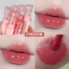 Lip balm, glossy lip gloss, moisturizing lipstick, mirror effect, plump lips effect