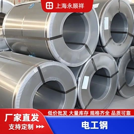 冷轧卷;马口铁;普通热轧卷
