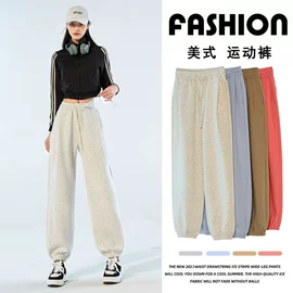 休闲裤;半身裙;羽绒裤/棉裤