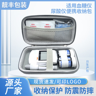 �m����~�S�������ZѪ�ǃx����x�ռ{�� �����y����EVA�ռ{��