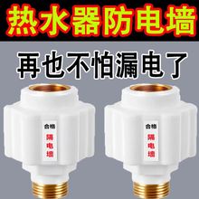 늟�ˮ����늠������ȫ©늠���ˮ����늠���������ȫ���^ˮ��