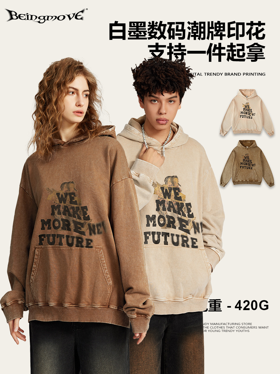 2025 otoño estilo americano de moda oversize relajado relajado pareja de viento perezoso suéter con capuz suelto hombre al por mayor