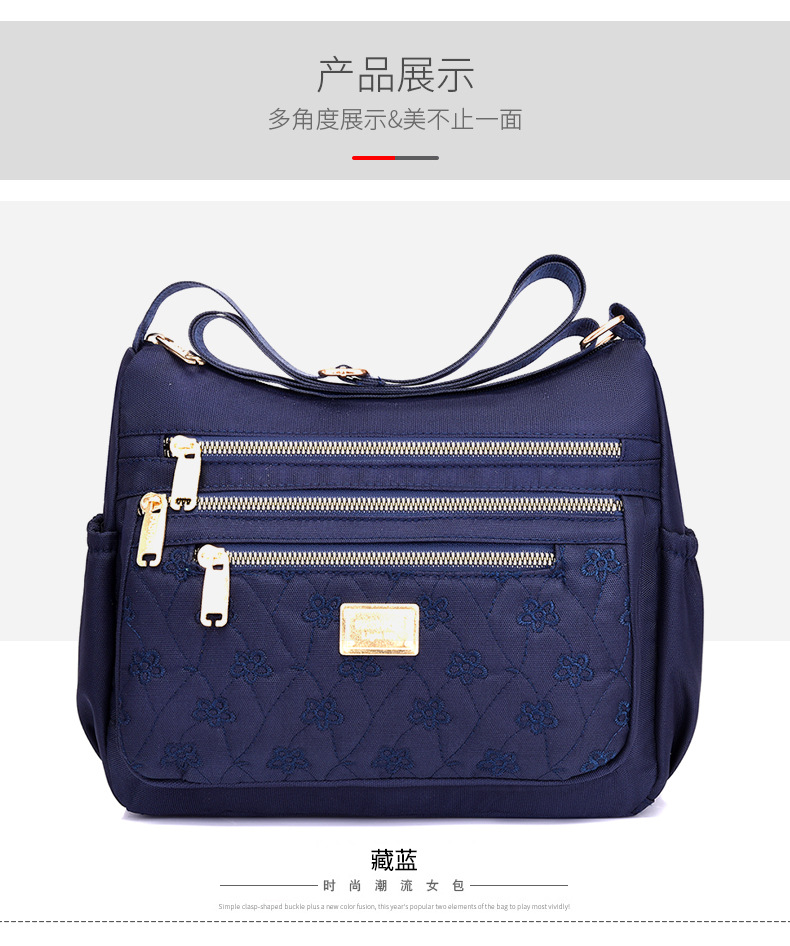 New women's crossbody bag, nylon embroidered shoulder bag, large-capacity multi-layer simple middle-aged mom bag undefined