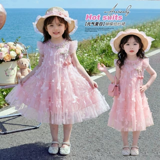 女童裙子2026新款儿童洋气潮流连衣裙夏季女孩蛋糕裙纱裙夏装甜美