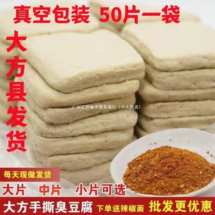 �F�ݴ�������˺����50Ƭ��˺������������������]���Ї����