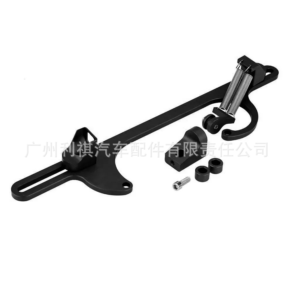 Cross-border hot-selling car modified 4150 throttle base cable base section aluminum alloy throttle cable