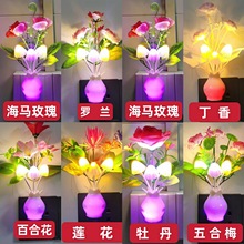 七彩发光花瓶 led小夜灯插电智能光控感应儿童卧室睡眠创意礼品灯