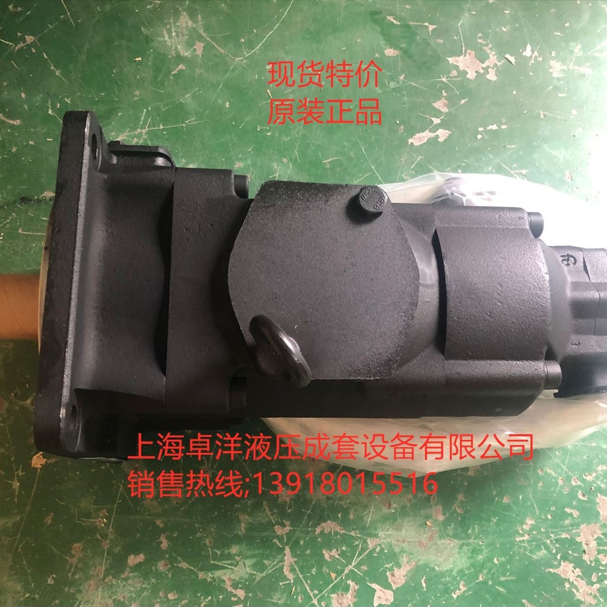 现货销售PARKER产品  T67DCC B24 B22 B05 2R03 A500