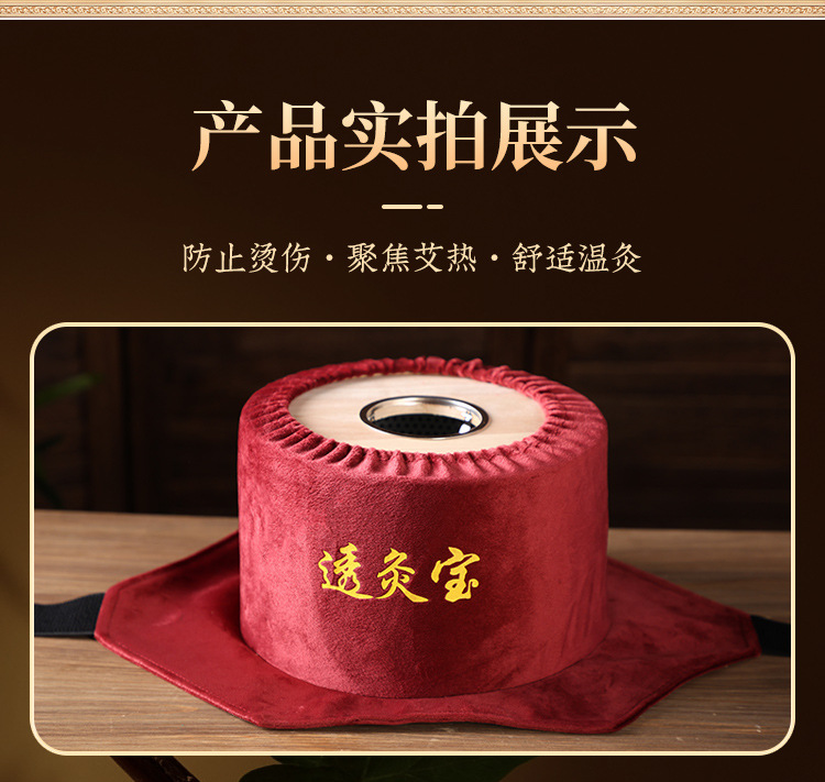 Wooden Moxa Box Smoke Filter Portable Moxibustion Device with 3 Stone Ground Moxa Sticks 7cm for Full Body Warming preparation