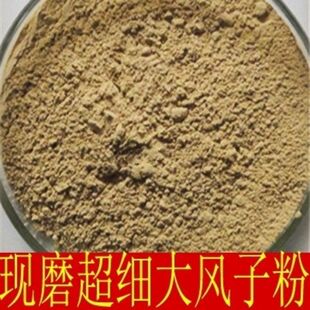 ����ӷ� ���L�� ���L�ӷ� ����500�˰��]��؛��؛