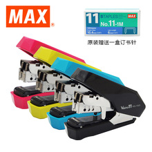 { MMAX˾ƽ_ʡӆCHD-11SFLKƽᘎᔕ