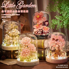 宇投永生积木花束玫瑰花朵手工玩具植物盆栽摆件送女孩感