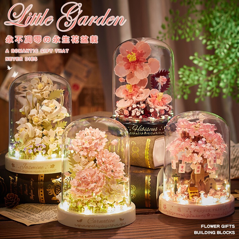 宇投永生积木花束玫瑰花朵手工玩具植物盆栽摆件送女孩感|undefined