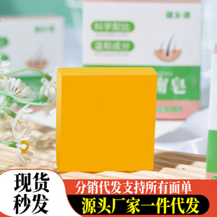 ֲ�lԴ�^м������ֹ�������ϴ�^���坍�̝������F؛���lһ�����l