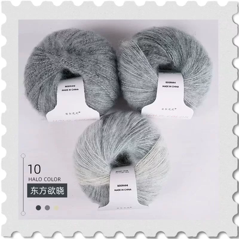 Soft woolen sweater, hat, woven scarf handmade, gradient, 25 gram, DIY