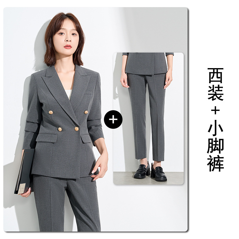 职业西装女双排扣休闲套装女25秋冬新款时尚气质通勤OL西服两件套|undefined