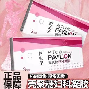 �D���������ǋD�����z�o���ί��m�i�Ӡ���������������Ʒ3֧/��