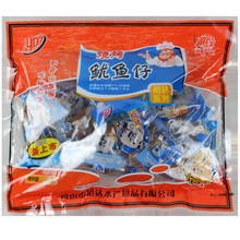 包邮 舟山特产海鲜零食裕达烧烤鱿鱼仔450g即食休闲小吃食品