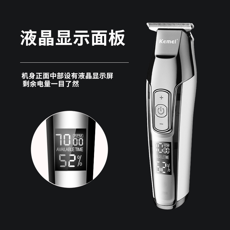 Cortadora de Pelo Kemei KM-5027, Cortadora Eléctrica Silenciosa de Voltaje Amplio con Pantalla Digital, Cortadora de Cabello Recargable con Cabezal de Aceite, Recortadora de Precisión