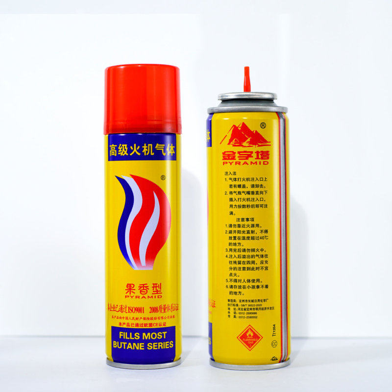 高纯度打火机气体通用国标接口金字塔百诚焦点爱丽牌丁烷气体批发|undefined